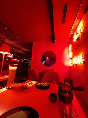 Green Light District Red Room at Green Light District 红灯区 in Dusseldorf