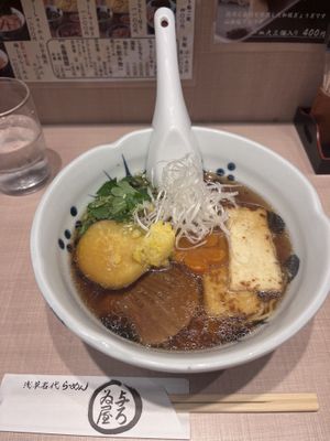   at Yoroiya Ramen in Tokyo