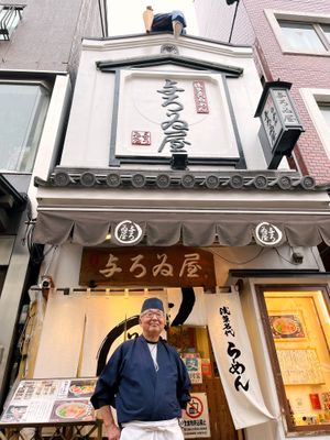   at Yoroiya Ramen in Tokyo