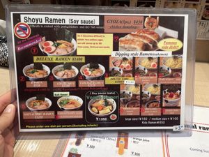 Menu  at Yoroiya Ramen in Tokyo