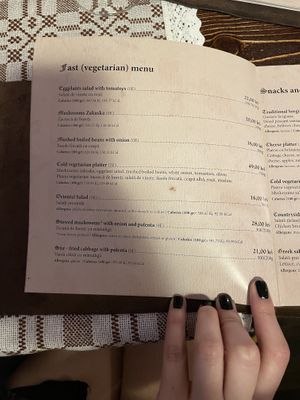 Menu  at Sergiana in Brasov