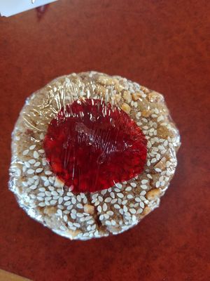 Peanut Butter and Jam Cookie (appears vegan) at Aladdin's Eatery - Brier Creek Pkwy in Raleigh