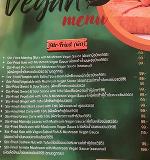   at Khaosok Rainforest Resort - เขาสก เรนฟอเรส รีสอร์ท in Khao Sok