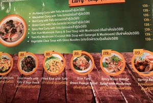   at Khaosok Rainforest Resort - เขาสก เรนฟอเรส รีสอร์ท in Khao Sok