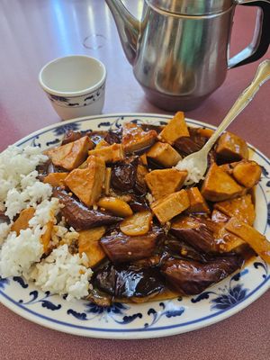 Spicy eggplant vegan chicken at Royal Dragon in Georgetown