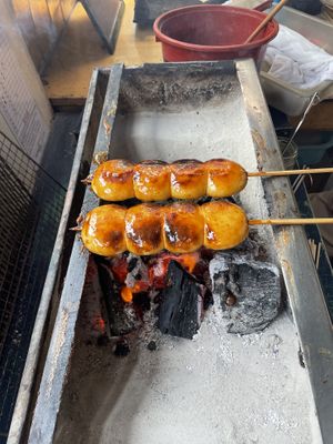 Almost ready  at Yaki Manju Shimamura in Gunma