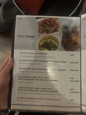 Menu February  at Sabai Sabai Viewpoint & Lounge in Koh Lanta