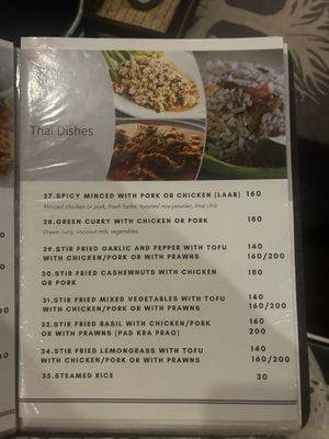 Menu February  at Sabai Sabai Viewpoint & Lounge in Koh Lanta