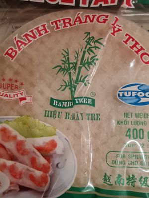 Sfoglie di riso at Asia Markt 2 Chhay Tri Long in Cologne