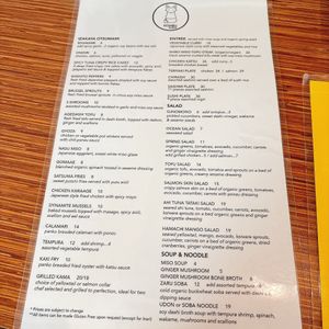   at Kombu Sushi in Los Angeles