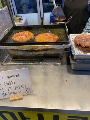   at Vegan Stall in Gyeongju