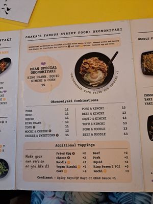  at OKAN in South West London