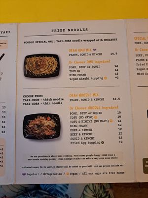  at OKAN in South West London