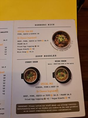  at OKAN in South West London