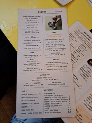  at OKAN in South West London