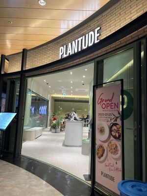 Look for this near the theater ^^  at Plantude - I'Park Mall Yongsan in Seoul