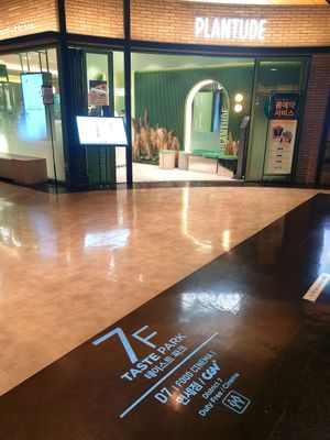 7th floor CVG Taste Park at Plantude - I'Park Mall Yongsan in Seoul