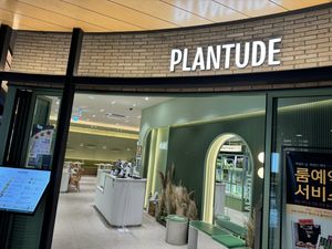   at Plantude - I'Park Mall Yongsan in Seoul