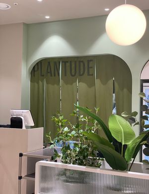 Kitchen side  at Plantude - I'Park Mall Yongsan in Seoul