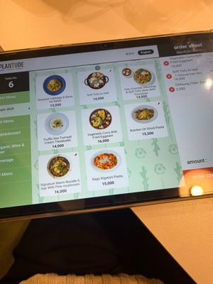 Menu 25 March 2024  at Plantude - I'Park Mall Yongsan in Seoul