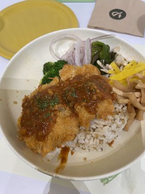 Tofu katsu!  at Plantude - I'Park Mall Yongsan in Seoul