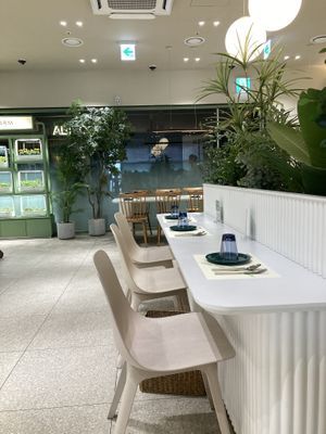   at Plantude - I'Park Mall Yongsan in Seoul