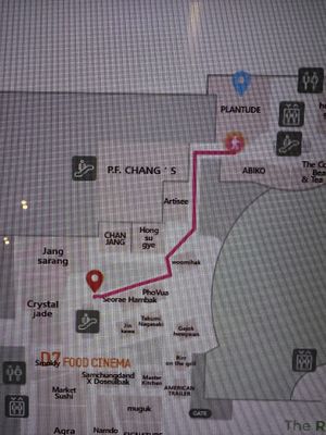   at Plantude - I'Park Mall Yongsan in Seoul