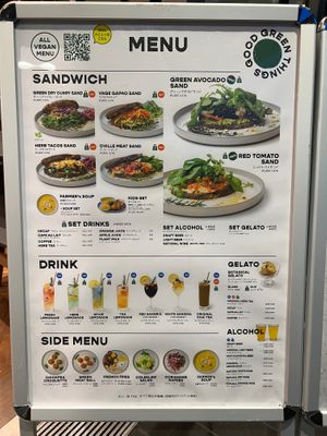  at Good Green Things in Tokyo