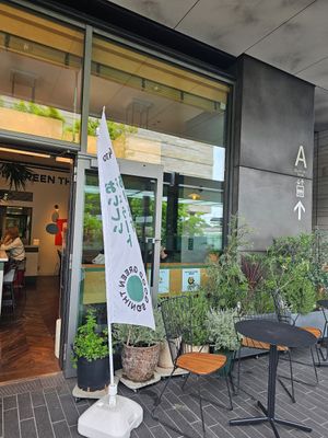  at Good Green Things in Tokyo