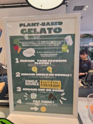  at Good Green Things in Tokyo