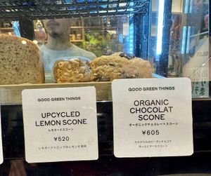   at Good Green Things in Tokyo