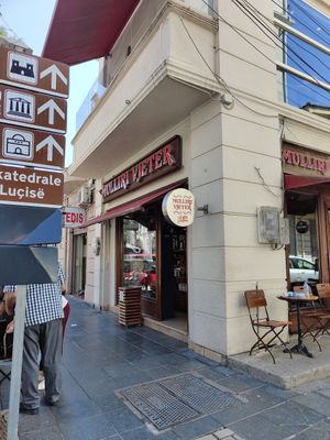 Entrance (outside) at Mulliri Vjeter in Durres