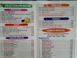 lunch menu at Yummy Yummy in Chicago