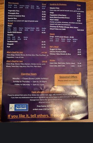 coconut rice was great too!  at Alya's in Hemel Hempstead