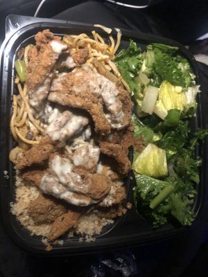 Lomein ,mushroom ,kale salad   at Food For Negus in Brooklyn