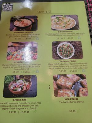 Hummus, Baba Ghanoush, Jerusalem salad and Tabbouleh listed here are all vegan. The Greek salad is vegetarian. Omit feta for vegan option. at Taste of Jerusalem and More in Pensacola