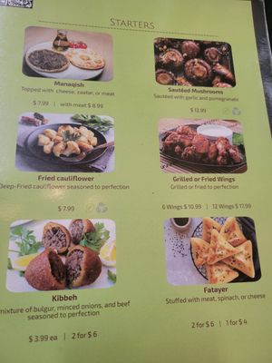 Sauteed mushrooms and fried cauliflower are both vegan. at Taste of Jerusalem and More in Pensacola