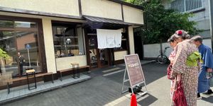   at Musubi Sweets Factory  in Kyoto