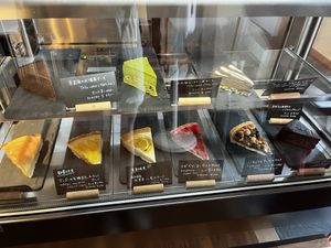   at Musubi Sweets Factory  in Kyoto