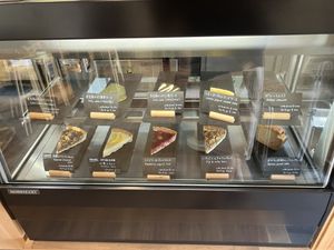 the cakes   at Musubi Sweets Factory  in Kyoto