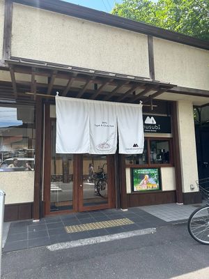  at Musubi Sweets Factory  in Kyoto