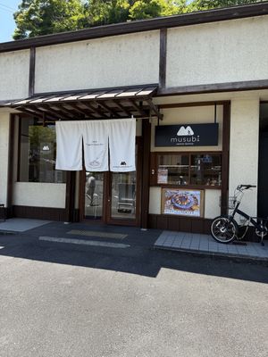   at Musubi Sweets Factory  in Kyoto