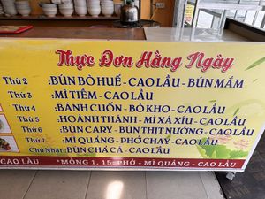  at Quan Chay Phap Hoa in Hoi An