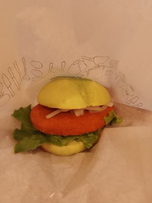  at MOS BURGER - Fujisan Station Shop in Fujiyoshida