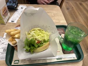 Vegan burger   at MOS BURGER - Fujisan Station Shop in Fujiyoshida