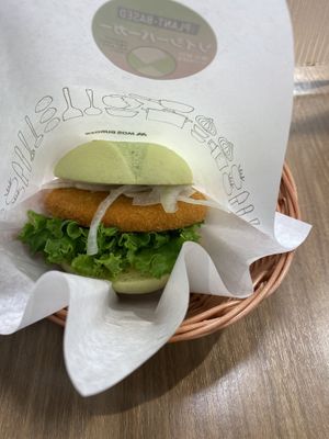  at MOS BURGER - Fujisan Station Shop in Fujiyoshida