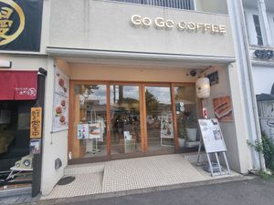  at Go Go Coffee in Kyoto