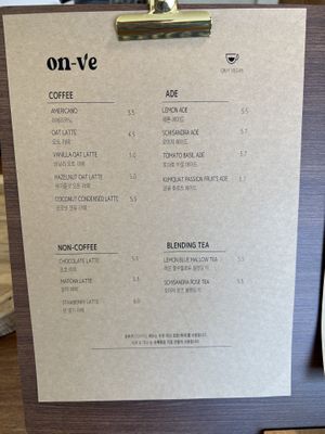   at On-Ve Vegan Bakery 온비 비건베이커리 in Gyeongju