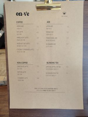 Menu at On-Ve Vegan Bakery 온비 비건베이커리 in Gyeongju