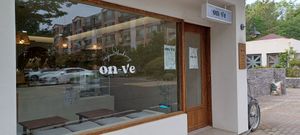  at On-Ve Vegan Bakery 온비 비건베이커리 in Gyeongju